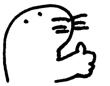 サムズアップ